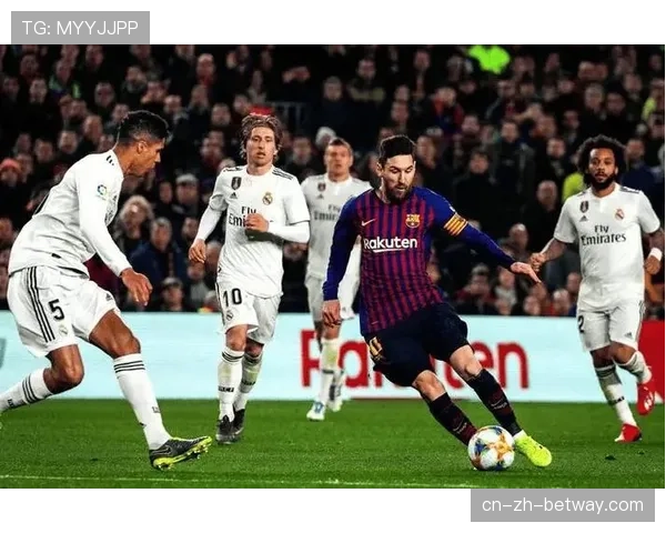 巴萨防守体系成焦点或左右与皇马巅峰对决胜负